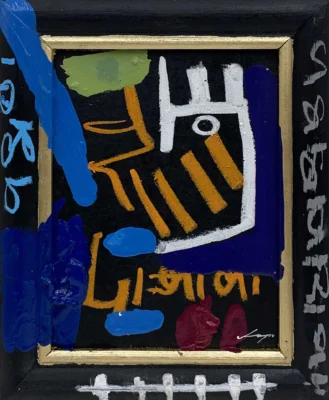 53