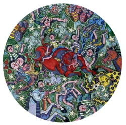 Serie Multitud: "Vista del Jaguar"