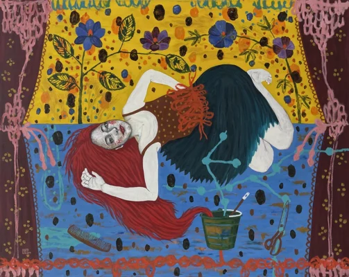 La belleza
